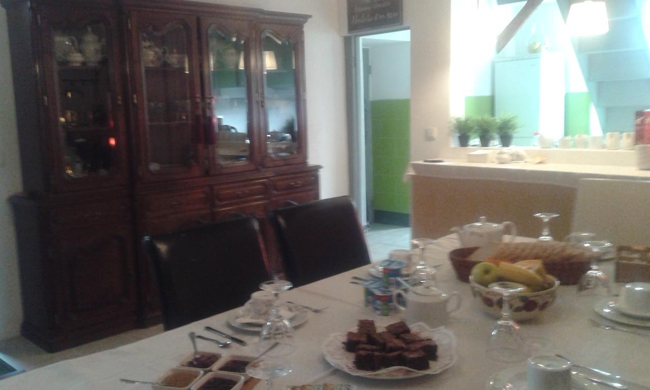 Casa Vila Palmeira Hotel Fermela Екстериор снимка